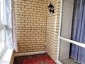 3-комнатная квартира · 95 м² · 4/10 этаж, Алихана Бокейханова 11/1 — 25 за 450 000 ₸ в Астане, Есильский р-н — фото 4