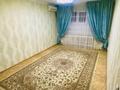 2-бөлмелі пәтер · 50 м² · 1/5 қабат, 1 мкр 19 дом — Нологовый, Тойхана Бақдаулет, бағасы: 220 000 ₸ в Жанатасе — фото 6