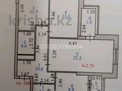 Продажа квартир в Астане: 3-комнатная квартира · 76 м² · 5/22 этаж, С, Шаймерденова 8 — На против ЖД Нурлыжол за 40 млн 〒 3-комнатная квартира · 76 м² · 5/22 этаж, С, Шаймерденова 8 — На против ЖД Нурлыжол за 40 млн 〒 в Астане, Алматы р-н