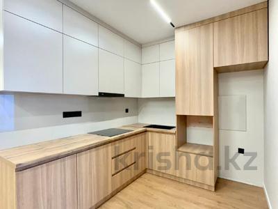 3-бөлмелі пәтер · 73 м² · 8/16 қабат, Сатпаева 90/58, бағасы: ~ 70 млн ₸ в Алматы, Бостандыкский р-н