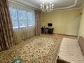 Жеке үй · 3 бөлме · 177.5 м² · 9.35 жүзд., Султанмахмута Торайгырова ., бағасы: 36 млн ₸ в Актобе, мкр Москва — фото 3