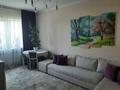 2-комнатная квартира · 52 м² · 5 этаж, Булавина за 25.6 млн ₸ в Алматы, Турксибский р-н — фото 3