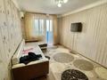 2-комнатная квартира · 48 м² · 4/4 этаж, 𝐒𝐡𝐞𝐯𝐜𝐡𝐞𝐧𝐤𝐨 — 𝐂𝐄𝐍𝐓𝐑 - 𝐍𝐚𝐳𝐚𝐫𝐛𝐚𝐞𝐯𝐚 - 𝐀𝐌𝐈𝐍𝐀𝐓 - 𝐀𝐥𝐞𝐦 - 𝐙𝐕𝐎𝐍𝐈! 𝐀𝐠𝐞𝐧𝐬𝐭𝐯𝐨 𝐋𝐈𝐃𝐄𝐑! за 14.3 млн 〒 в Талдыкоргане — фото 2