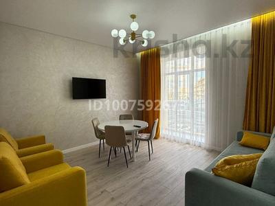 3-комнатная квартира · 80 м² · 2/12 этаж, мкр Пригородный, Жошы Хан 13 — Бокейхана за 3 000 〒 в Астане, Есильский р-н