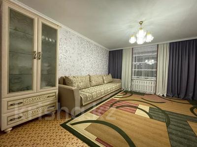 3-комнатная квартира · 63.7 м² · 5/5 этаж, пр. Момышулы за 15.8 млн ₸ в Темиртау