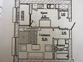 1-комнатная квартира · 35.7 м² · 8/9 этаж, Айтматова за 20.3 млн ₸ в Астане, Нура р-н — фото 4