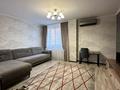 2-комнатная квартира · 65.3 м² · 2/14 этаж, Момышулы 43 за 37.5 млн ₸ в Астане, Алматы р-н — фото 5