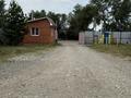 Промбаза · 1.3 га, Дорожная 2 за 750 млн ₸ в Затобольске (Тобыле) — фото 19