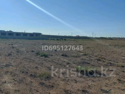 Участок · 20 соток, Приозерный за 25 млн 〒 в Актау