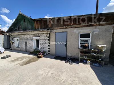 Отдельный дом · 4 комнаты · 99 м² · 4 сот., Генерала Бакирова 90а — Теплова за 21 млн 〒 в Павлодаре