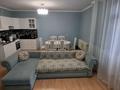 2-комнатная квартира · 64 м² · 5/9 этаж, Улы Дала 55 за 37 млн ₸ в Астане, Есильский р-н — фото 12