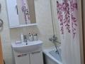 2-комнатная квартира · 64 м² · 5/9 этаж, Улы Дала 55 за 37 млн ₸ в Астане, Есильский р-н — фото 19