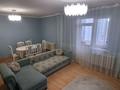 2-комнатная квартира · 64 м² · 5/9 этаж, Улы Дала 55 за 37 млн ₸ в Астане, Есильский р-н — фото 4