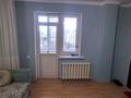 2-комнатная квартира · 64 м² · 5/9 этаж, Улы Дала 55 за 37 млн ₸ в Астане, Есильский р-н — фото 6