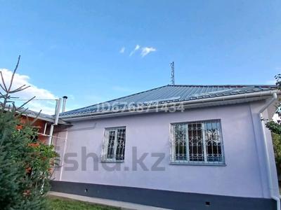 Отдельный дом · 4 комнаты · 65 м² · 7 сот., Булантая за 33 млн ₸ в Жалпаксае