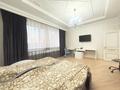 3-бөлмелі пәтер · 130 м² · 2/21 қабат, Аль-Фараби 21, бағасы: 125 млн ₸ в Алматы, Бостандыкский р-н — фото 8