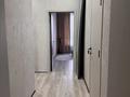 3-бөлмелі пәтер · 87 м² · 3/9 қабат, Шамши Калдаяков, бағасы: 79 млн ₸ в Астане, Сарайшык р-н — фото 15