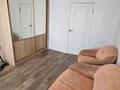 3-комнатная квартира · 68.3 м² · 3/5 этаж, Абулхаир хана 70 — Торговый дом Актобе за 27 млн ₸ — фото 5