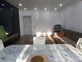 2-комнатная квартира · 75 м² · 4/9 этаж, самал за 33 млн ₸ в Уральске — фото 4