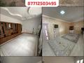 Часть дома · 5 комнат · 115 м² · 5 сот., Арайлы 3/1 за 7.5 млн ₸ в Мерке — фото 7