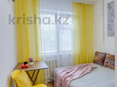 1-бөлмелі пәтер · 10 м² · 1/4 қабат, мкр №1 23 — Саина, бағасы: 12 500 ₸ в Алматы, Ауэзовский р-н