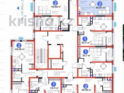 2-комнатная квартира · 46.56 м² · 4/6 этаж, мкр Дарабоз, Бауыржана Момышулы 11/12а за 35 млн 〒 в Алматы, Алатауский р-н