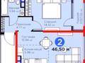 2-комнатная квартира · 46.56 м² · 4/6 этаж, мкр Дарабоз, Бауыржана Момышулы 11/12а за 35 млн 〒 в Алматы, Алатауский р-н — фото 2
