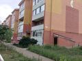 2-комнатная квартира · 56.6 м² · 2/5 этаж, мкр. Зачаганск пгт, М.Монкеулы 91 за 23.5 млн ₸ в Уральске — фото 13