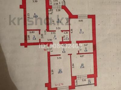 4-бөлмелі пәтер · 110 м² · 3/5 қабат, мкр. Алтын орда, Мкр. Алтын орда ул Х Досмухамедов 11а — Астана, бағасы: 39.5 млн ₸ в Актобе