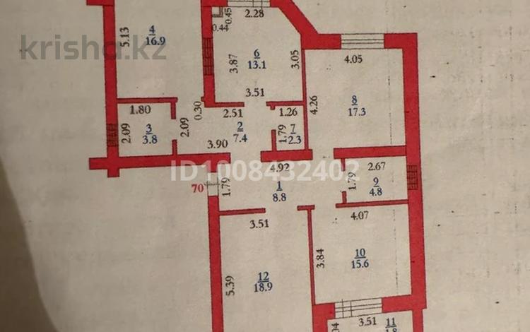 4-бөлмелі пәтер · 110 м² · 3/5 қабат, мкр. Алтын орда, Мкр. Алтын орда ул Х Досмухамедов 11а — Астана, бағасы: 39.5 млн ₸ в Актобе — фото 2