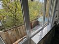 1-комнатная квартира · 31 м² · 5/5 этаж, Мынбулак 60 за 8.9 млн ₸ в Таразе — фото 8