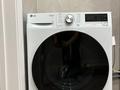 1-бөлмелі пәтер · 40 м² · 2/12 қабат, Райымбека 162/3 — Мега Парк, бағасы: 20 000 ₸ в Алматы, Алмалинский р-н — фото 12