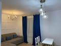 2-комнатная квартира · 60 м² · 5/8 этаж, Аль Фараби 17 за 45 млн ₸ в Астане, Есильский р-н — фото 11
