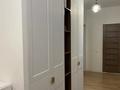 2-комнатная квартира · 60 м² · 5/8 этаж, Аль Фараби 17 за 45 млн ₸ в Астане, Есильский р-н — фото 13