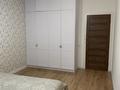 2-комнатная квартира · 60 м² · 5/8 этаж, Аль Фараби 17 за 45 млн ₸ в Астане, Есильский р-н — фото 4