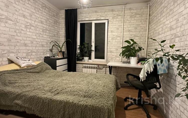 2-комнатная квартира · 43 м² · 3/4 этаж, мкр Коктем-1, Касымова — СРОЧНАЯ ПРОДАЖА !!! за 35.5 млн ₸ в Алматы, Бостандыкский р-н — фото 5