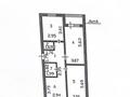 Еркін · 80 м², бағасы: 650 000 ₸ в Астане, Алматы р-н — фото 2