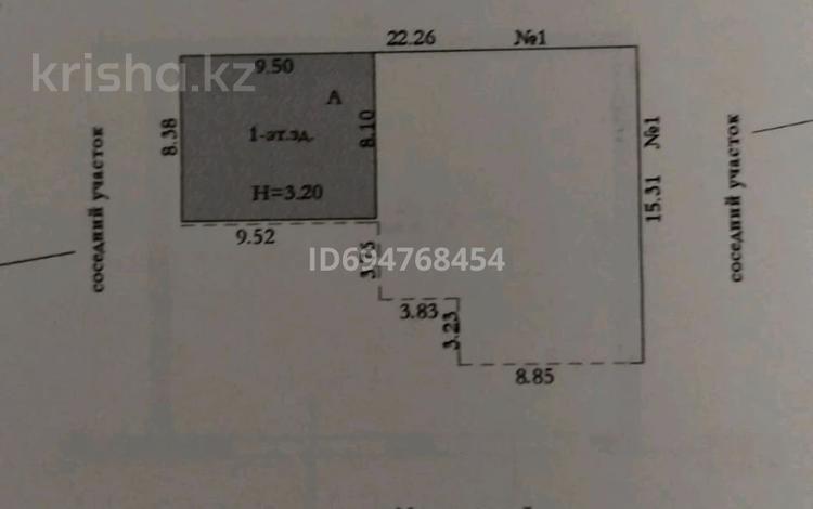 Гараж · Алии Молдагуловой 2 А за 150 000 ₸ в Хромтау — фото 2
