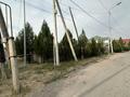 Отдельный дом · 4 комнаты · 150 м² · 16 сот., Жибек-жолы 6б за 70 млн ₸ в Жандосов — фото 3