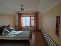 Дом · 5 комнат · 146 м², Микр 7 15 за 50 000 ₸ в Аксае — фото 9