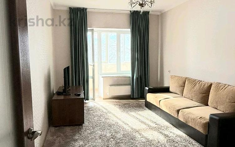 2-комнатная квартира · 54 м² · 4/5 этаж, мкр Орбита-1, Навои 304 — Торайгырова за 300 000 ₸ в Алматы, Бостандыкский р-н — фото 24