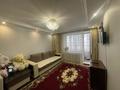 2-комнатная квартира · 49.5 м² · 7/9 этаж, Майкудук, Мкр Мамыраева 41 за 18 млн ₸ в Караганде, Алихана Бокейханова р-н