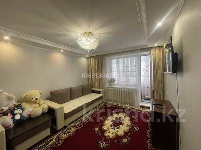 2-комнатная квартира · 49.5 м² · 7/9 этаж, Майкудук, Мкр Мамыраева 41 за 18 млн ₸ в Караганде, Алихана Бокейханова р-н