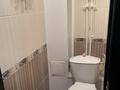 2-комнатная квартира · 49.5 м² · 7/9 этаж, Майкудук, Мкр Мамыраева 41 за 18 млн ₸ в Караганде, Алихана Бокейханова р-н — фото 8