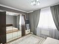 Отдельный дом · 5 комнат · 200 м² · 7 сот., 1 микрорайон 32 за 53.5 млн ₸ в Жибек Жолы — фото 11