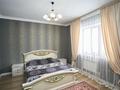 Отдельный дом · 5 комнат · 200 м² · 7 сот., 1 микрорайон 32 за 53.5 млн ₸ в Жибек Жолы — фото 14