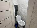 2-бөлмелі пәтер · 40.3 м² · 1/5 қабат, мкр Аксай-2, бағасы: 28 млн ₸ в Алматы, Ауэзовский р-н — фото 17