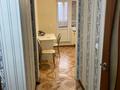 1-бөлмелі пәтер, 33.4 м², 2/5 қабат, мкр Пригородный, Арнасай 7а, бағасы: 13.5 млн 〒 в Астане, Есильский р-н — фото 4