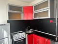2-комнатная квартира · 40 м² · 1/5 этаж, Павлова 21 — Суворова за 140 000 ₸ в Павлодаре — фото 7