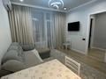 2-комнатная квартира · 42 м² · 12/12 этаж, Абикен Бектуров 9 за 17 000 ₸ в Астане, Нура р-н — фото 4